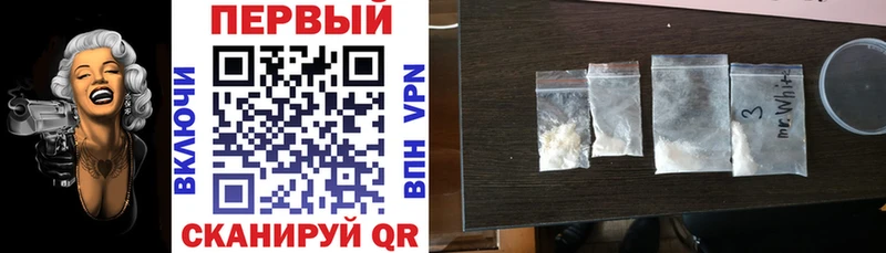 Amphetamine Розовый  Касимов 
