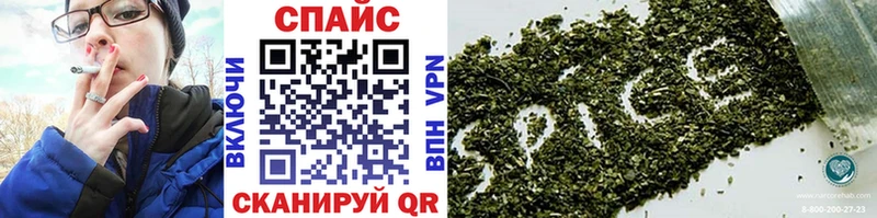 Бутират BDO  где купить   Касимов 