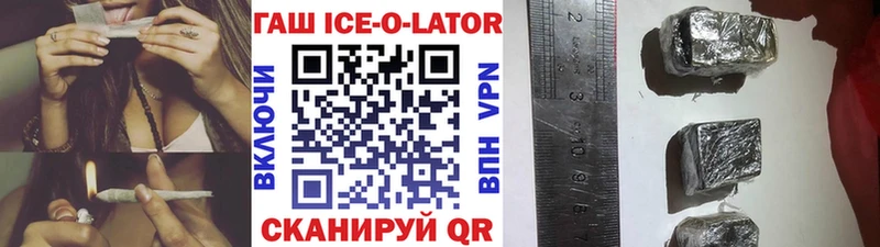 где можно купить наркотик  Касимов  Гашиш 40% ТГК 