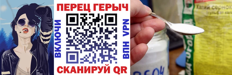 купить наркоту  Касимов  Героин хмурый 