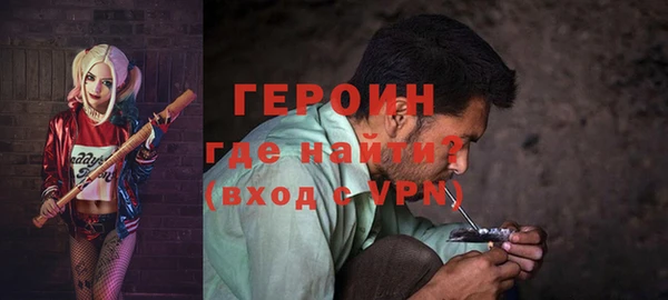 дурь Баксан