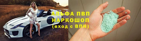 марки nbome Белоозёрский