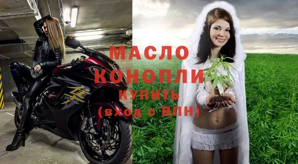 марки nbome Белоозёрский