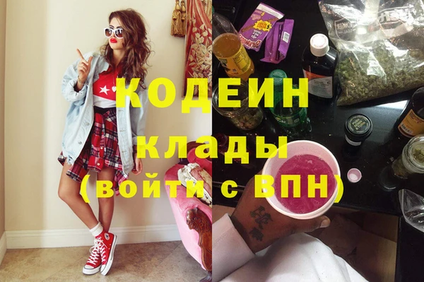 spice Белокуриха