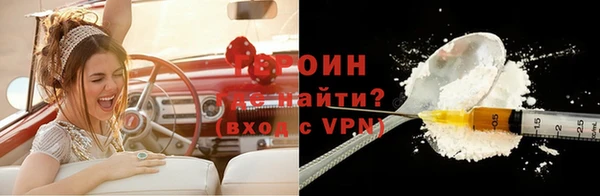 дурь Баксан