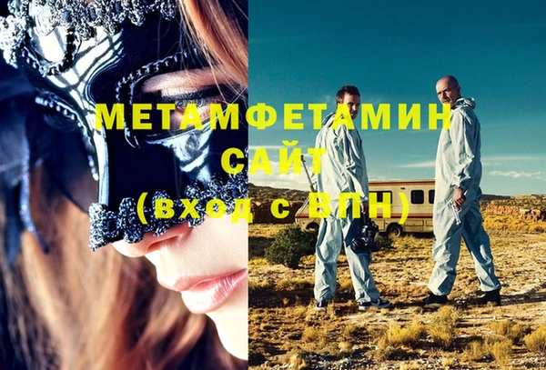 дурь Баксан
