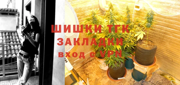 дурь Баксан