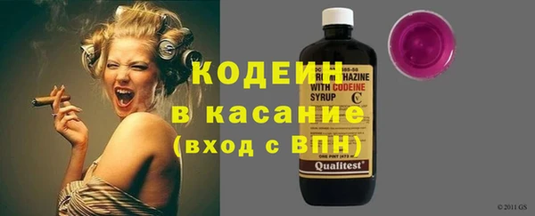 марки nbome Белоозёрский