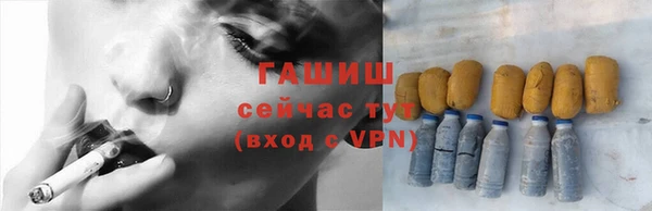 экстази Беломорск