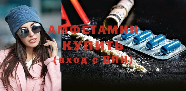 меф VHQ Балабаново