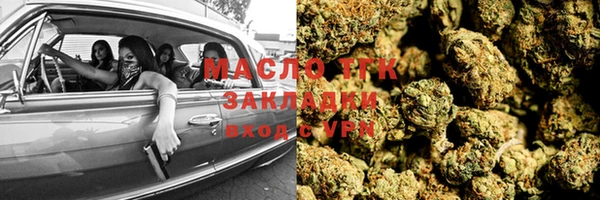 дурь Баксан