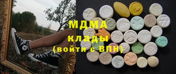 меф VHQ Балабаново