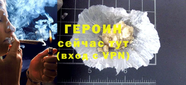меф VHQ Балабаново