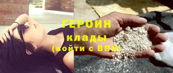 меф VHQ Балабаново