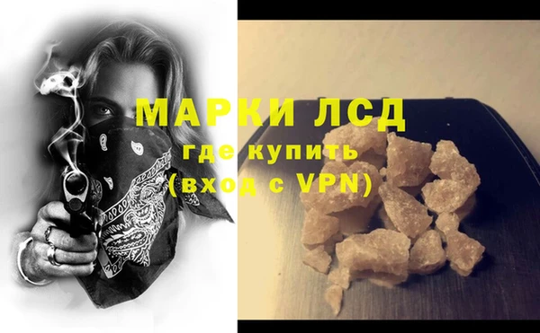 дурь Баксан