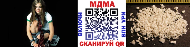 MDMA молли  магазин продажи наркотиков  Касимов 