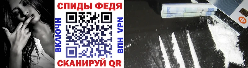 купить закладку  kraken онион  Первитин Декстрометамфетамин 99.9%  Касимов 