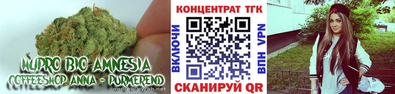 Дистиллят ТГК вейп с тгк  kraken ССЫЛКА  Касимов 